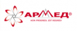 Армед