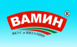 Вамин