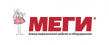 Меги