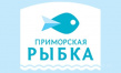 Приморская рыбка