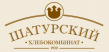 Шатурский Хлебокомбинат