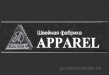 Аппарель