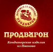 Продвагон