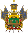 Кусмаков А.А.