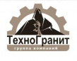 ТехноГранит