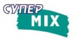 Супермикс