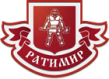 Ратимир