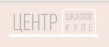 Центр Шкафов-Купе