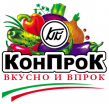 КонПрок