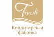 Тиволи