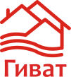Гиват