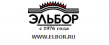 Эльбор