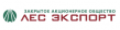 Лес Экспорт