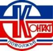 Контакт-Поволжье