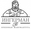 Ингерман