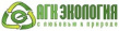 АГК Экология