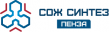 СОЖ Синтез Пенза