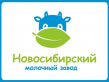 Новосибирский молочный завод