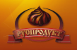 Руспродукт