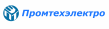 Промтехэлектро