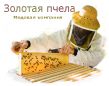 Золотая пчела