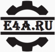 Е4А