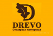 Drevo