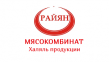 Нальчикский Мясокомбинат