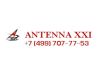 Антенна XXI век