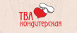 ТВА
