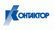 Контактор