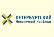 Петербургский мельничный комбинат