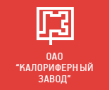 Калориферный завод