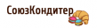 Союзкондитер