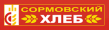 Сормовский хлеб