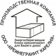 Кремнегранит Карелия