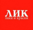 ЛиК