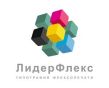 ЛидерФлекс