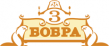 3 Бобра
