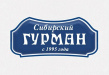 Сибирский гурман