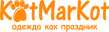 Котмаркот