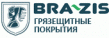 Бразис Маркет