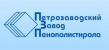 Петрозаводский Завод Пенополистирола
