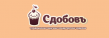 Сдобовъ