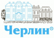 Компания Черлин