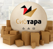 Сибтара