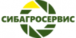 Сибагросервис