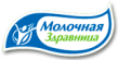 Молочная здравница