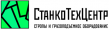 Станкотехцентр