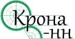 Крона-НН
